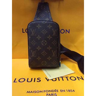 COD Louis Vuitton LV Chest Bag