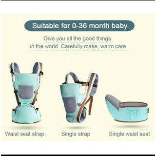 3 in 1 Baby Carrier with Hip Seat (Detachable) (7)