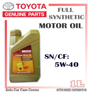 Toyota Genuine Motor Oil Full Synthetic 5W-40 1L For Gas and Diesel Engines