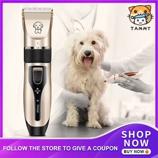 【Dog razor】Beauty Kit Electric Charging Pet dog hair trimmer dog razor grooming