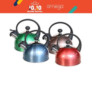 Omega Arby 2 Liters Colored Whistling Kettle