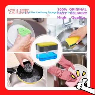 Y&Z 2-in-1 Multi-function Dishwashing Liquid Box Soap Pump Dispenser With Sponge