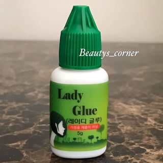 Lady GLUE 5ml Green Cover ORI KOREA Eyelash Extension GLUE