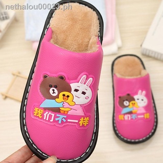 Children's cotton shoes☜◊❐Children s cotton slippers cute cartoon autumn and winter PU leather waterproof and warm home men and women children non-slip soft bottom cotton slippers