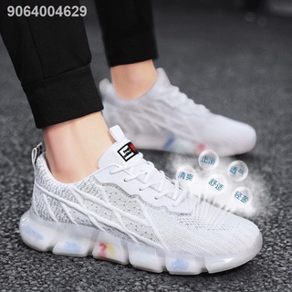 ☼Men s shoes summer 2021 new inner increase small white shoes boys summer mesh shoes sports shoes me