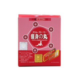 （Spot Goods）Set of 2 Japan Hokkaido Weight Loss Slimming Puchsia Pills 40's Fo56
