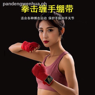 ✕∈Boxing bandages, hand-wrapped belts, sports Sanda fighting, Muay Thai gloves, protective gear, fighting hand-wrapped cloth guards Hand strap11