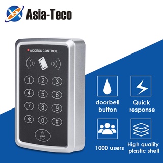 125KHz RFID Access Control Keypad EM Card Reader Door Access Control System Door Lock Opener Keyboar