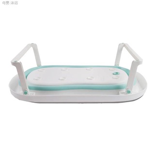♨Foldable/Collapsible Baby Bath Tub