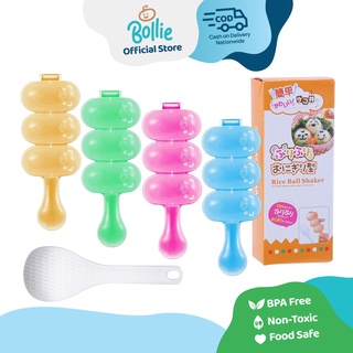 Baby Rice Ball Maker Shaker with Mini Rice Paddle