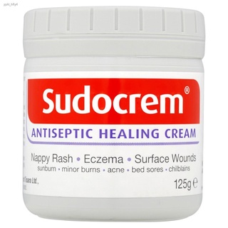 ✠❁(EXP:2025/03/21) (125g) 100% Authentic SUDOCREM Antiseptic Baby Skin Healing Cream (Made in Irelan