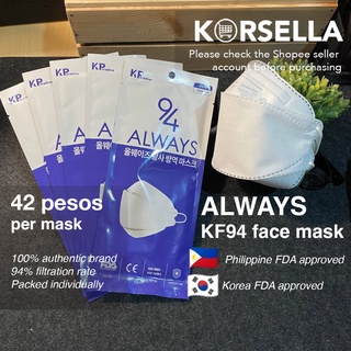 Always KF94 White Mask (Adult-size)