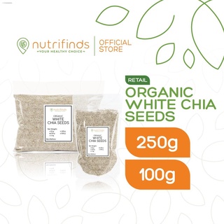 New products☌✱❃Organic White Chia Seeds - RETAIL