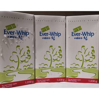 Ever-whip vegetable cream