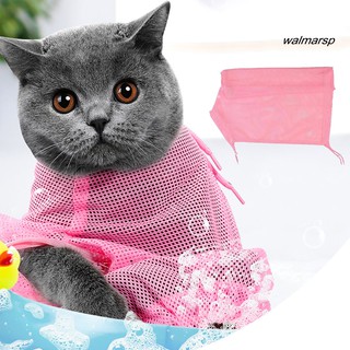 [Jan] Cat Washing Bag Anti-scratch Mesh Bathing Bag Pet Cleaning Supplies for Bathroom