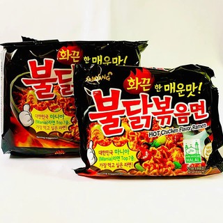 Samyang Buldak Hot Chicken Flavor Ramen Super Spicy