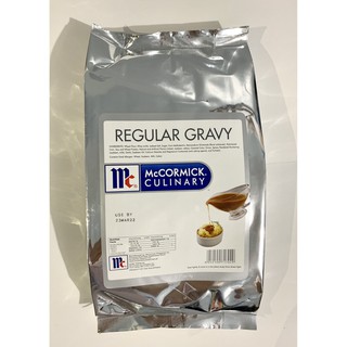 McCormick Regular Gravy 1kg