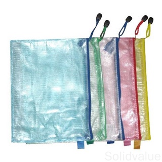 SV-A3/A4/A5/A6/B4/B5/B6 Grid Transparent Document Bag PVC Zipper Stationery Pouch Bag (1)