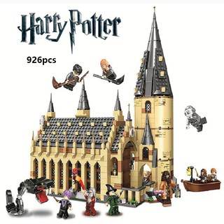 Harry potter series Lego compatible Hogwarts Castle building blocks for kids toys