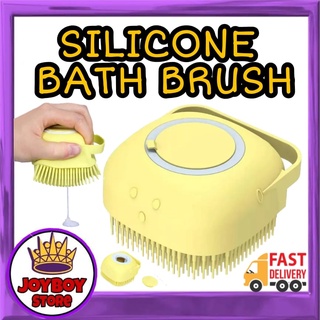 Dog Cat Pet Bath Brush Pet Grooming Soothe Massage Brush with Shampoo Dispenser Soft Silicone
