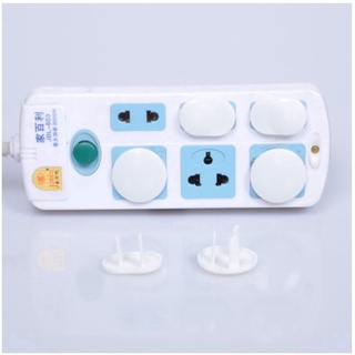 Circuitry & Parts✣☼✱COD WHOLESALE Safety Electric Plug Socket Outlet Security Lock Covers Protectors
