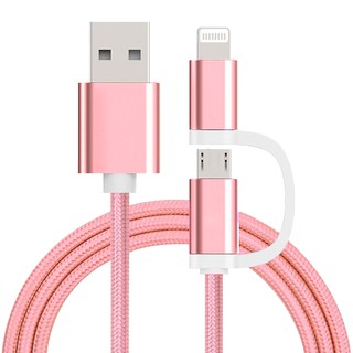 2 In 1 iPhone Android Nylon Braided Charging Data Cable AIM