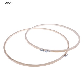 {Abel} 36/40cm Bamboo Frame Embroidery Hoop Ring DIY Cross Stitch Machine Loop Sewing