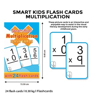 WS SMART KIDS FLASH CARDS MULTIPLICATIONfood snack chocolates (1)