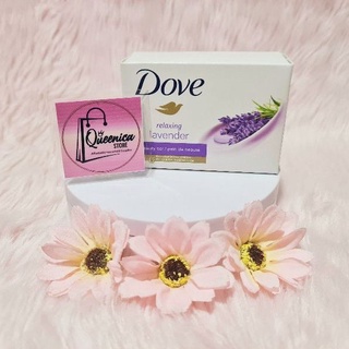 Dove Relaxing Lavender Soap 113g