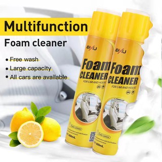 Muliti functional Foam Cleaner Foam Spray for Inside and Outside Car Spray Foam Easy Cleaning
