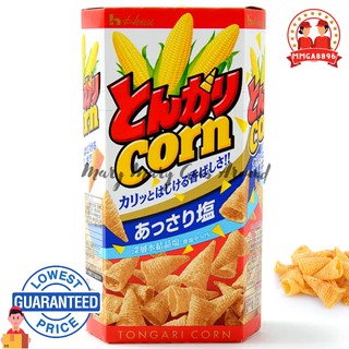 House Tongari Corn Chips Lightly Salted Big PRODUCT OF JAPAN