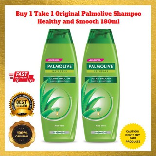 Buy 1 Take 1 Original Palmolive Shampoo Healthy and Smooth 180ml