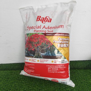 (SGseller) Baba Special Adenium Planting Soil Specially Planted for Rich Flower Soil Desert Rose Soi