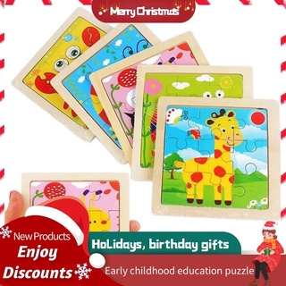 Kids Wooden Puzzle Cartoon Jigsaw Early Lerning Education Toys Randomly for Birthday Christmas gift