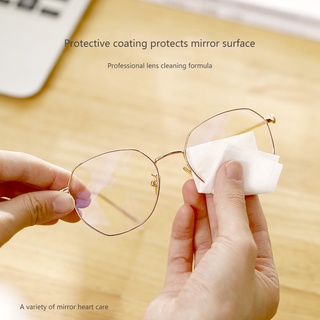 Disposable Wiping Glasses Cloth Mobile Phone Screen Cleaning Cloth Lens Wiping Paper Mirror Cleaning Wet Paper