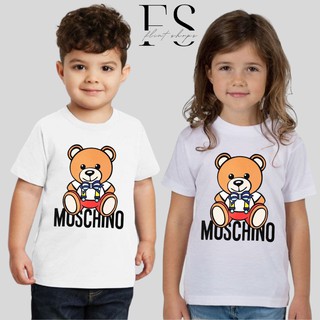 M0SCHIN0 For Kids Unisex Branded Minimalist TShirt