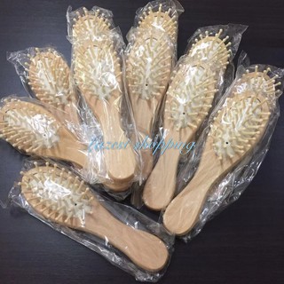 Small Wooden Comb Hair Brush