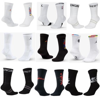 Jordan Colorways Socks