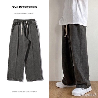 ◐□Hong Kong style retro loose straight-leg jeans men s autumn and winter trend fashion brand
