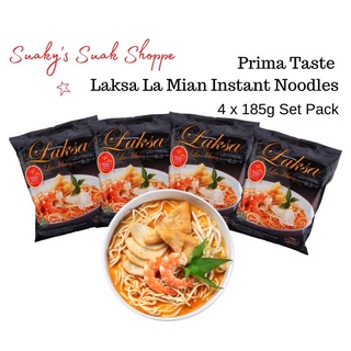 ✁❅Prima Taste Laksa La Mian Premium Instant Noodles 185g (Singapore)