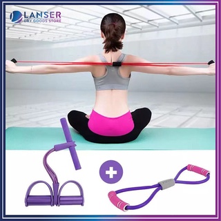 【LS】Fitness Elastic Rope Tube Equipment Gym Resistance Sports Exercise Fitness Yoga Pull Rope
