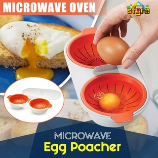 【Sfy】 Double Egg Poacher Portable Egg Steamer for Microwave Oven Kitchen Utensil