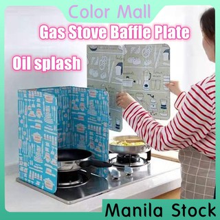221 Aluminium Foil Foldable Frying Pan Oil Splash Protection Screen Kitchen Gas Stove Baffle Plate (1)