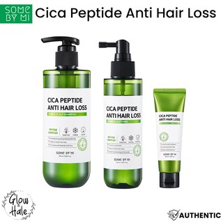 SOME BY MI Cica Peptide Anti Hair Loss Set of 3 Bundle Shampoo, Tonic and Treatment