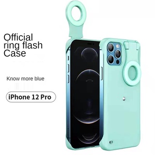 Mobile Flashes Lights Ring Flash Phone Case For iPhone 12 Mini Pro Max Selfie Lights Back Cover RNT9