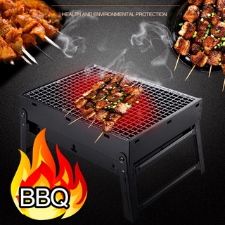 PREMIUM STEEL BBQ Grill Folding Foldable Fuel Charcoal Picnic Barbecue Seafood Camping Outdoor