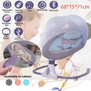 Baby Electric Rocking Chair, Smart Bluetooth Electric Crib, Remote Control Can Be Rocked With Mosqui