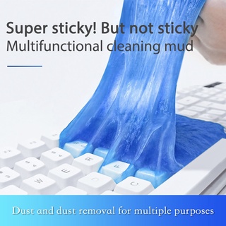 ✿□Multifunctional cleaning mud for computers and automobiles