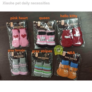 ↂPet socks dog sock cat sock