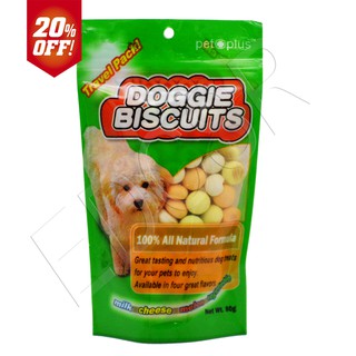Pet Plus Doggie Biscuit Round Shape Dog Puppy Treats - 80g